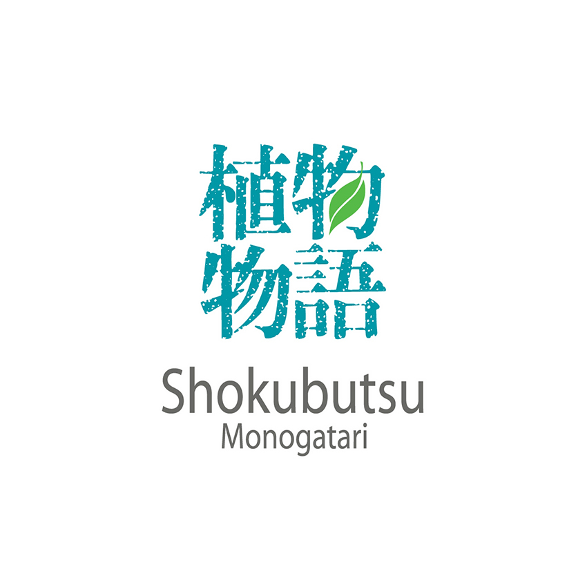 Shokubutsu Monogatari